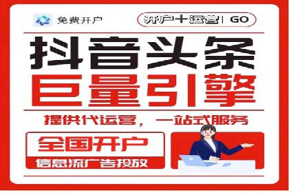 SEM广告案例：跨行业营销策略解析