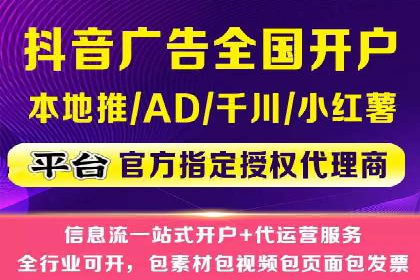 百度网络推广案例回顾：看这家企业如何实现业绩翻倍