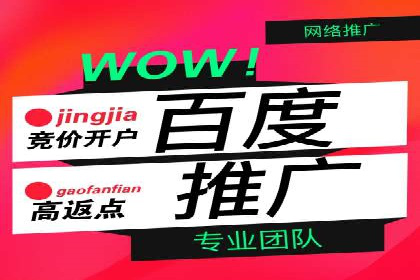 开户高返点案例分享：真实收益曝光